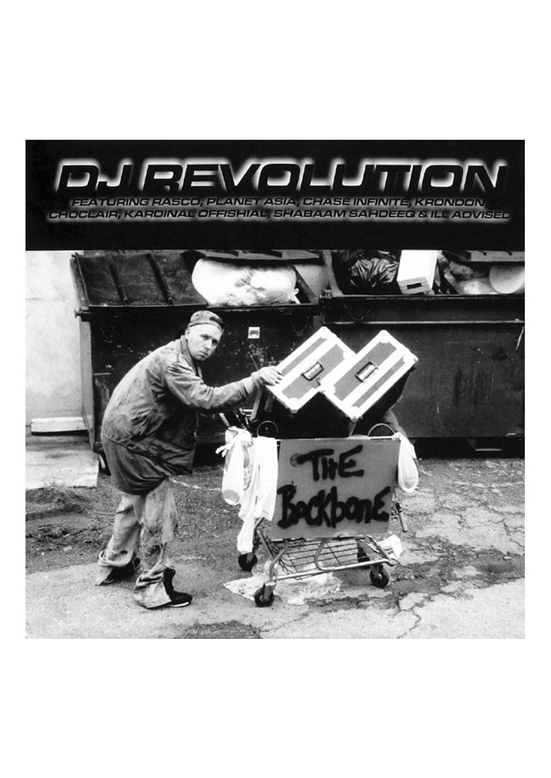 DJ Revolution – The Backbone Album Cover